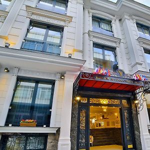 Yilsam Sultanahmet Hotel